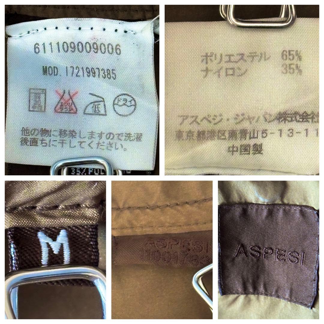 美品✨️アスペジ M-65 レプリカ ガーメントダイ フィールドジャケット M