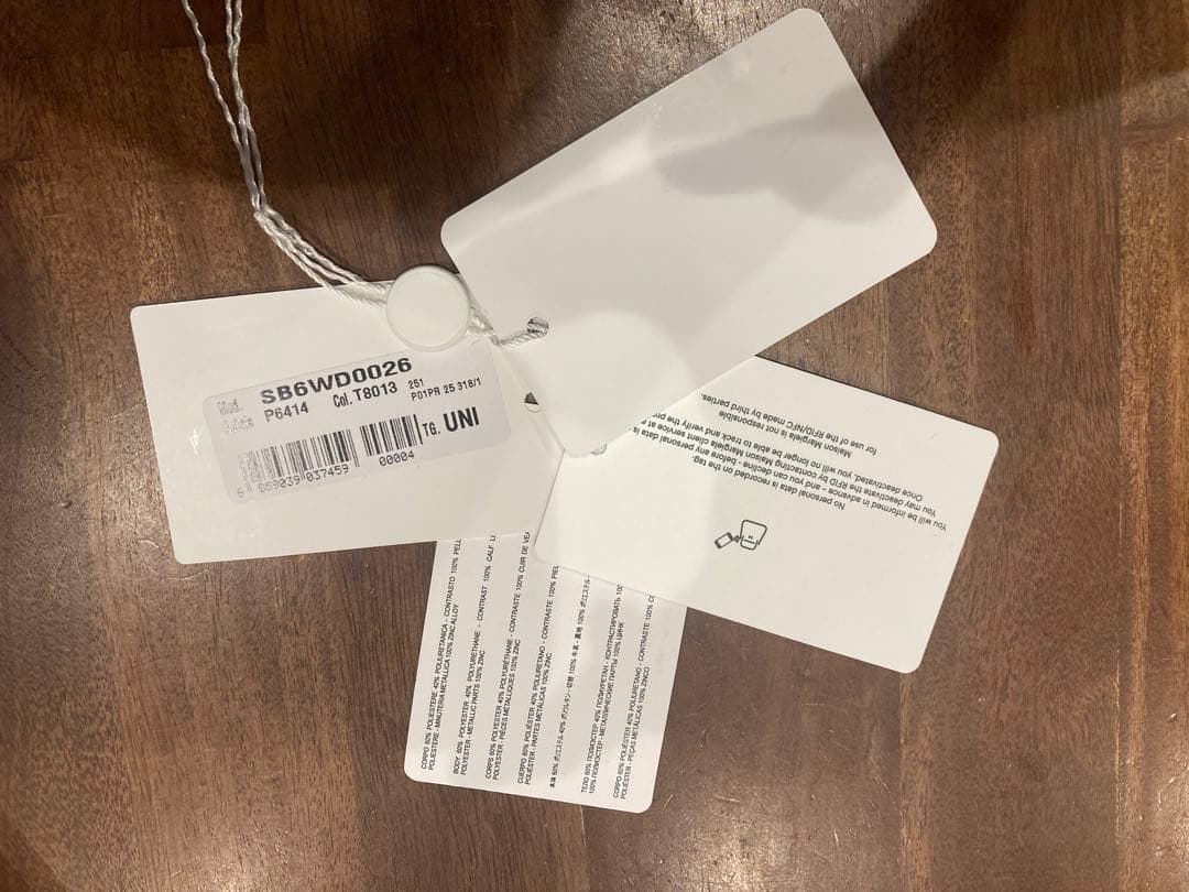 MM6 Margiela マルジェラ ジャパニーズメッシュクロスボディバッグ美品