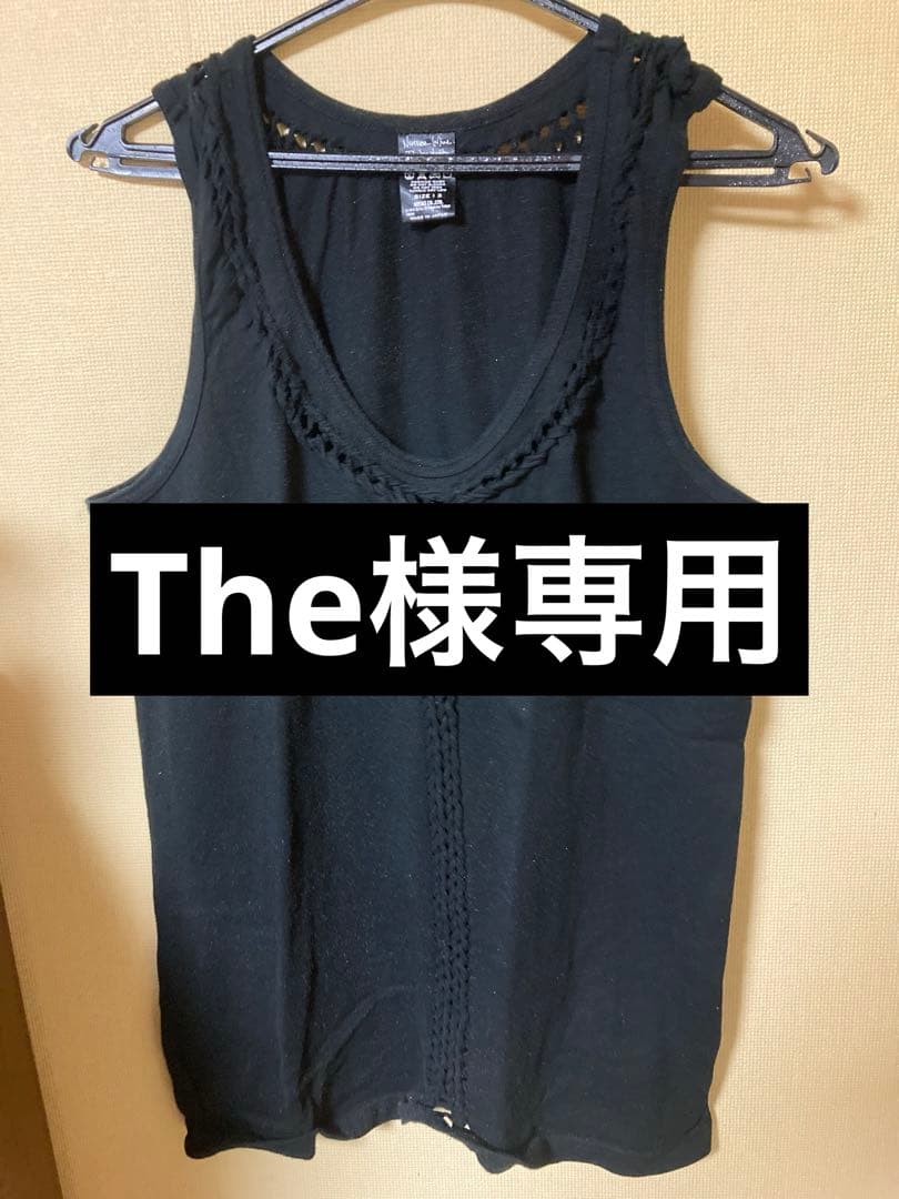 The 編み込みサイズ2