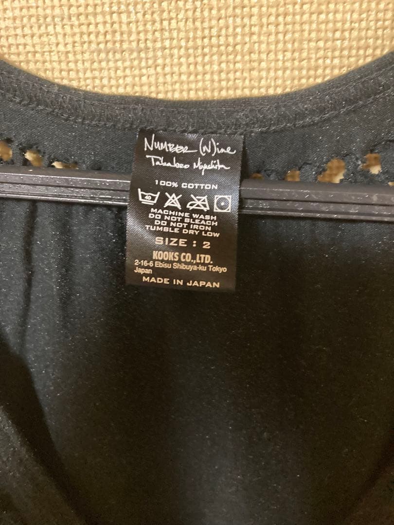 The 編み込みサイズ2