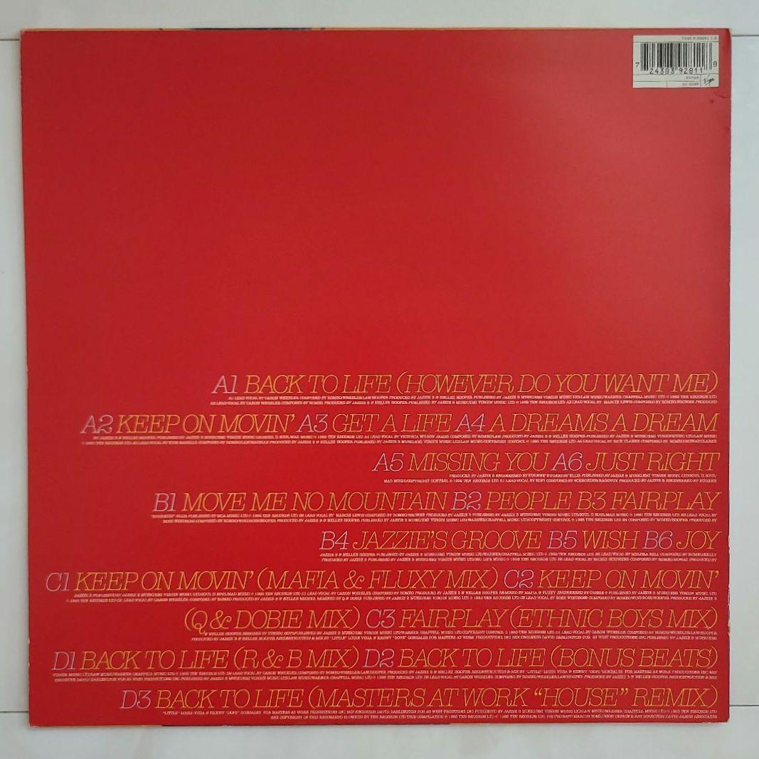 ★ＵＫオリジナル盤★SOUL Ⅱ SOUL 88～93