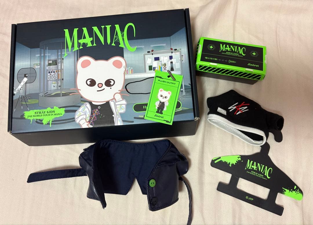 トレカ ぬいぐるみ アルバム スキズ まとめ売り 224点