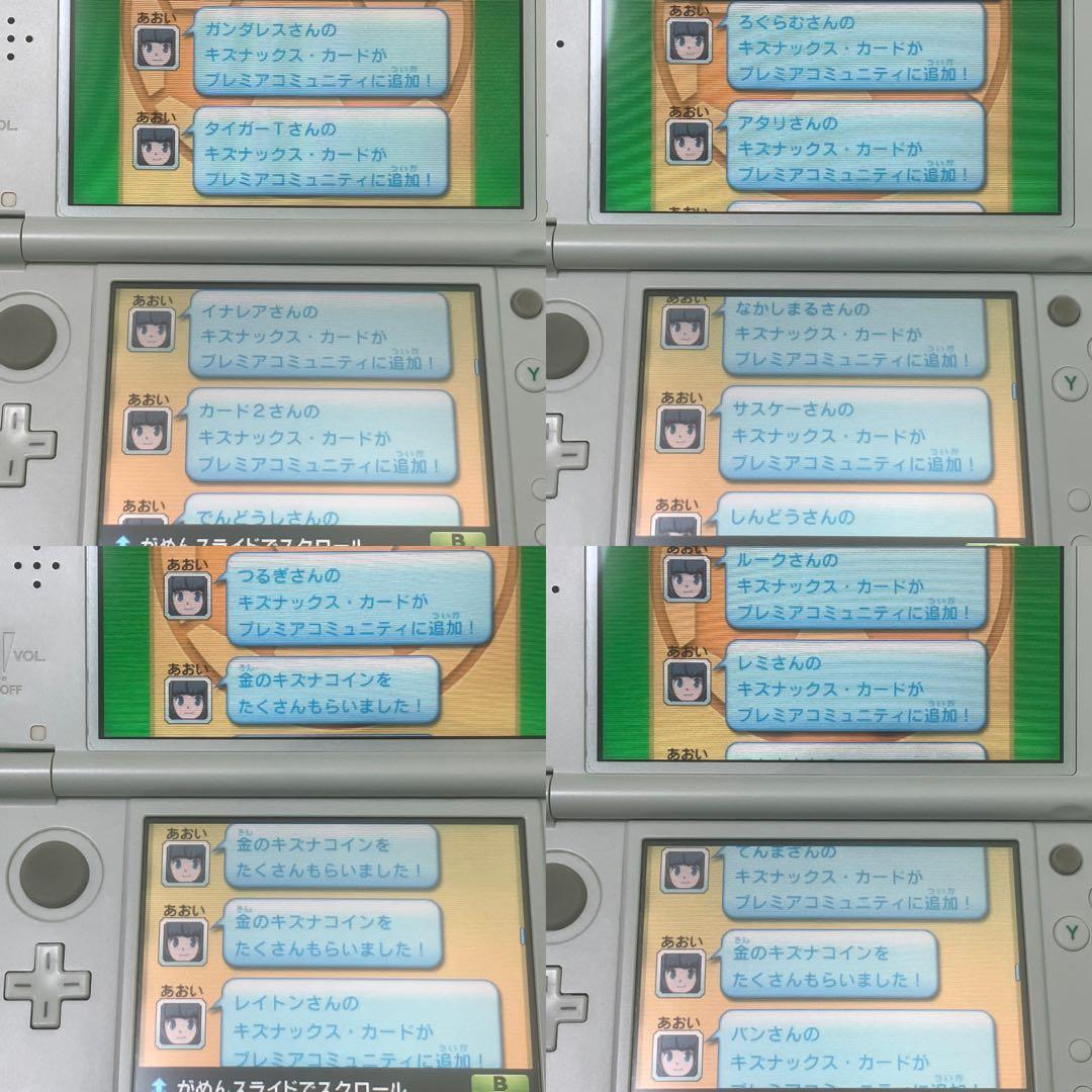 【希少】3DS イナズマイレブンGO ギャラクシー スーパーノヴァ 動作確認済み