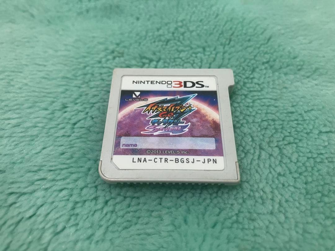 【希少】3DS イナズマイレブンGO ギャラクシー スーパーノヴァ 動作確認済み