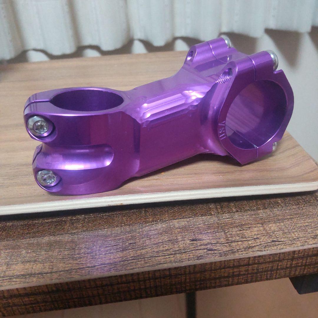 PAUL　 boxcar stem (purple)