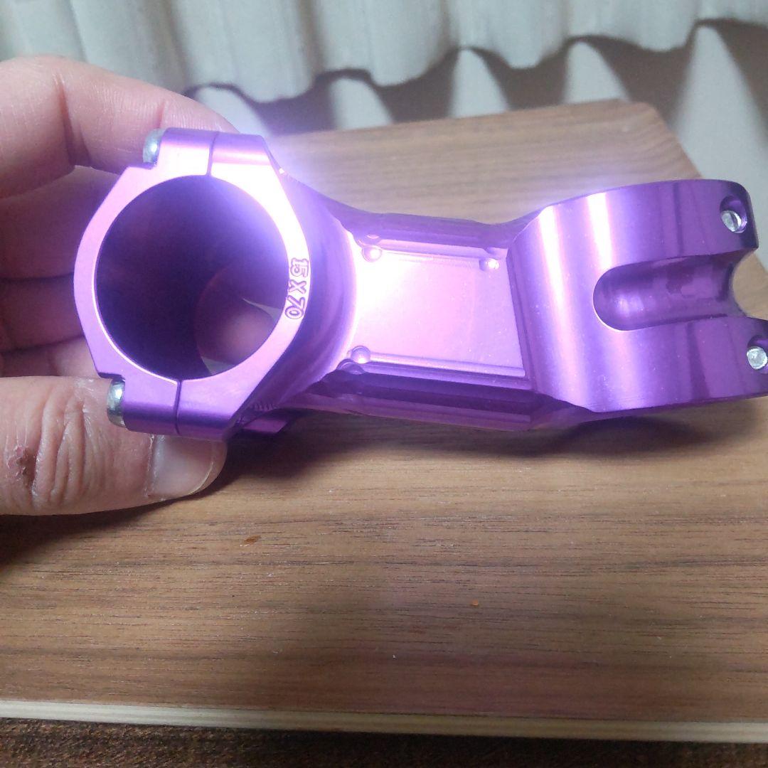 PAUL　 boxcar stem (purple)