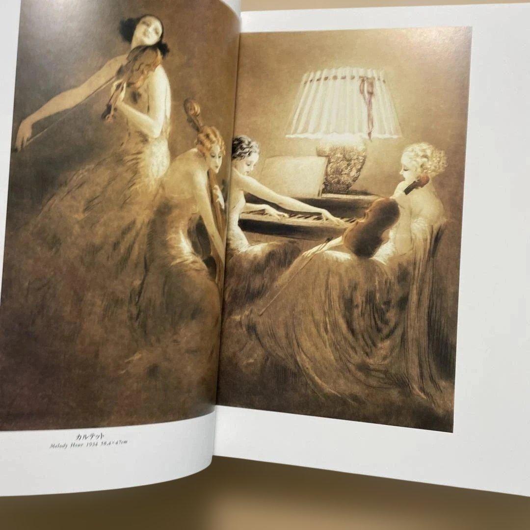 大型本　ルイ・イカールの生涯 2000年版　限定版