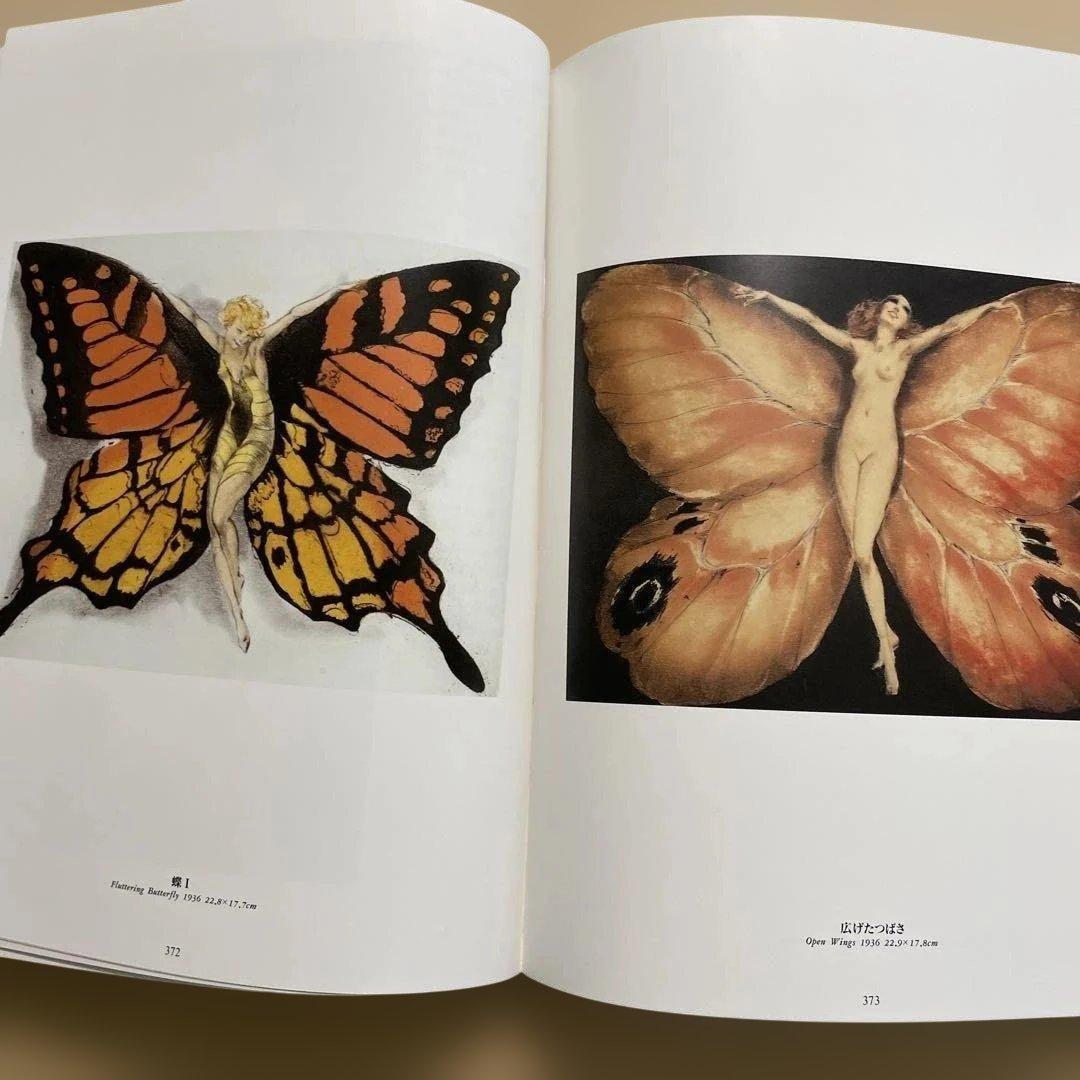 大型本　ルイ・イカールの生涯 2000年版　限定版