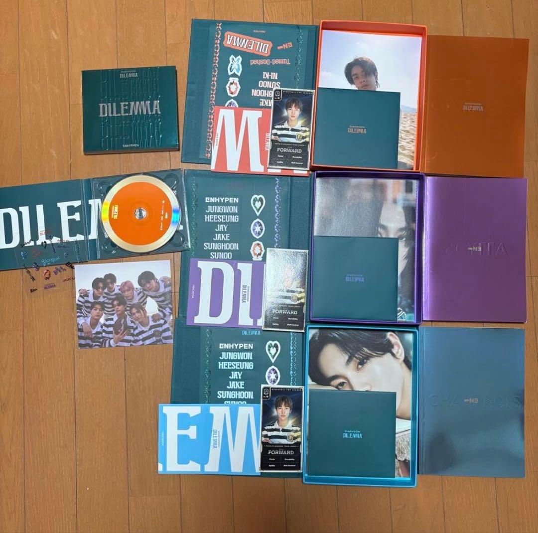 enhypen アルバム まとめ売り