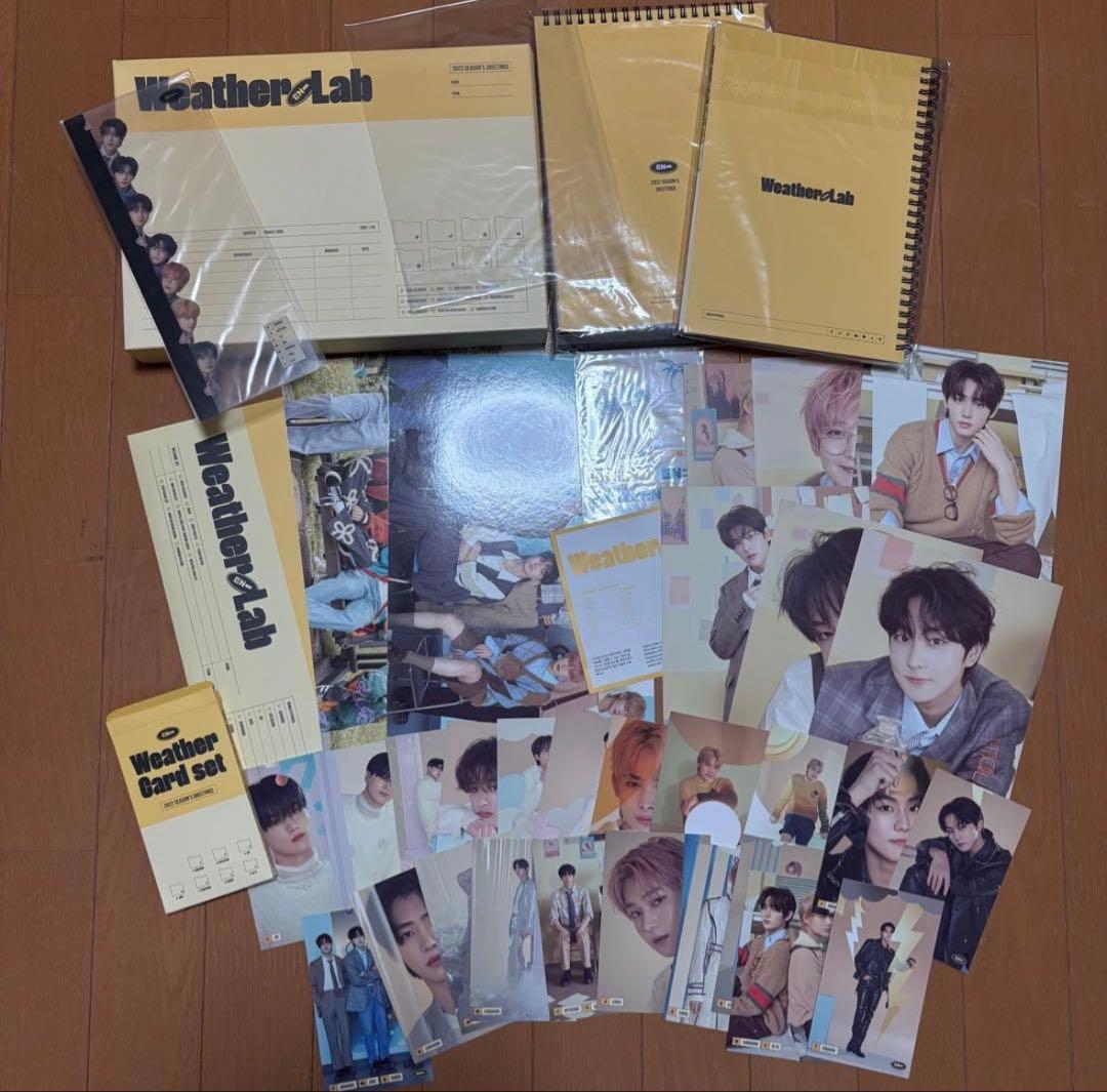 enhypen アルバム まとめ売り