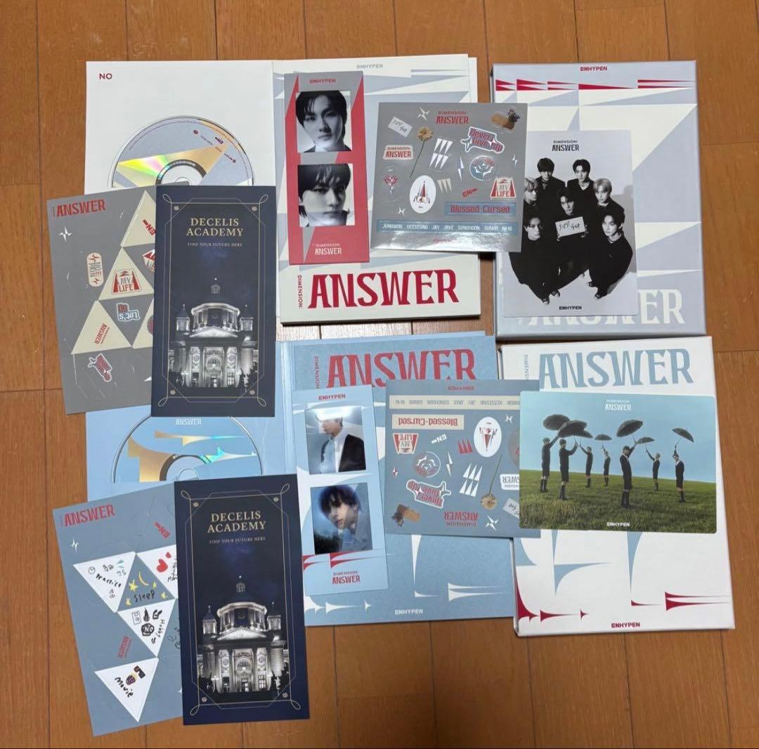 enhypen アルバム まとめ売り