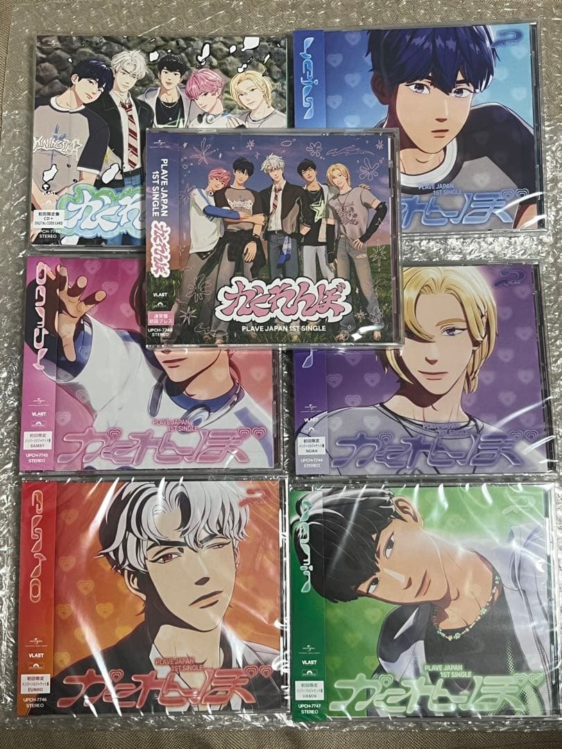 Universal ユニバ PLAVE かくれんぼ【7形態セット】 特典付