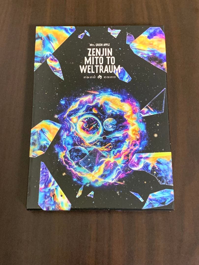 Mrs.GREEN APPLE ゼンジン未到とヴェルトラウム～銘銘編～初回DVD