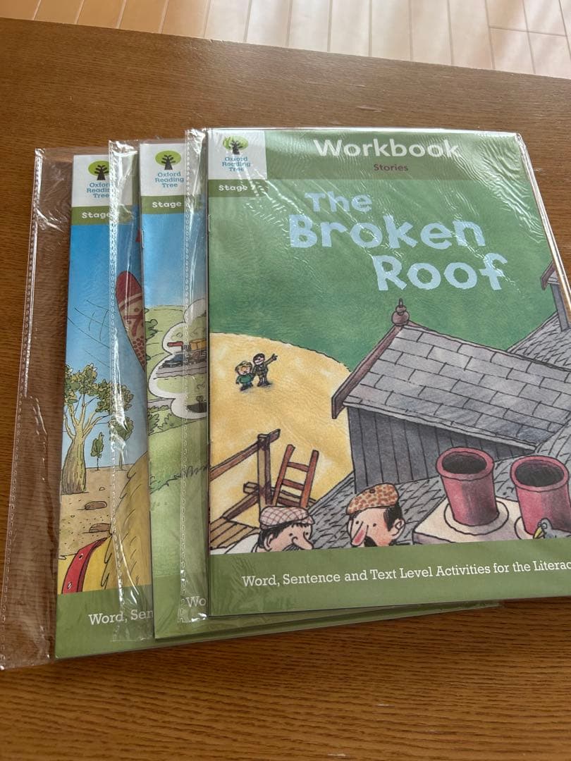 ORTワークブックセット 264冊