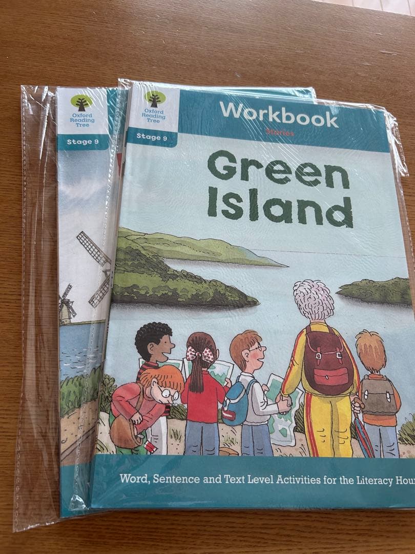 ORTワークブックセット 264冊