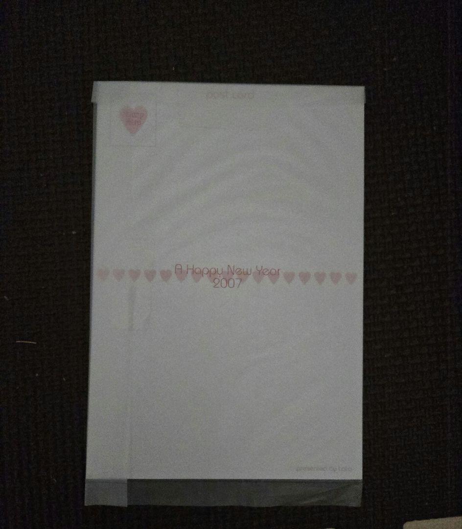 複製年賀状　ヴァンパイア騎士　樋野まつり　レア