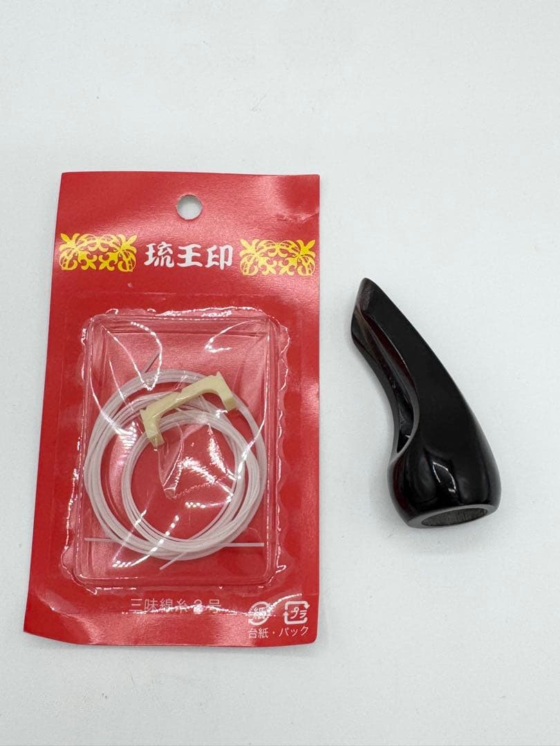 沖縄三線 本皮 蛇革仕様 琉球楽器 弦楽器