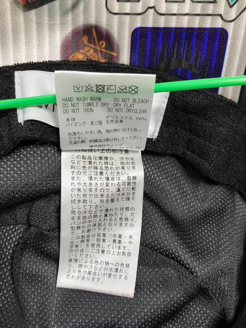 MARK&LONA バケットハット マルチカラー