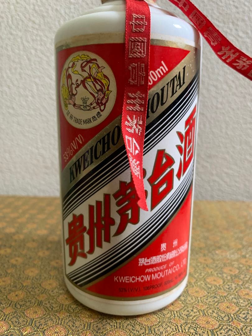 貴州茅台酒 外交専用 天女ラベル 2005 53% 約910g 未開栓