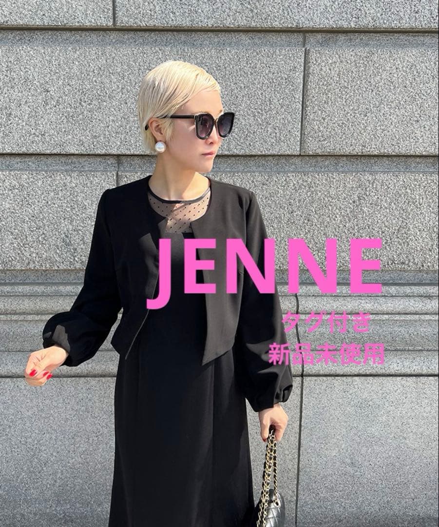 ★M&Y★ ボレロジャケット ブラック Sサイズ 定価12,980円