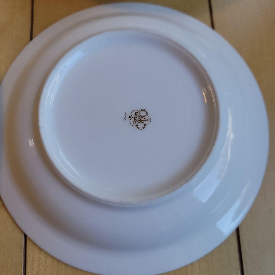 大倉陶園⑦クラウンエンボス　フルーツ皿 ４枚