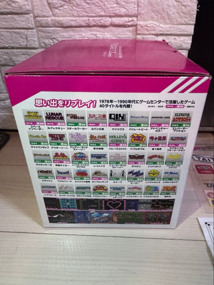 TAITO EGRET II（タイトー イーグレットツーミニ）