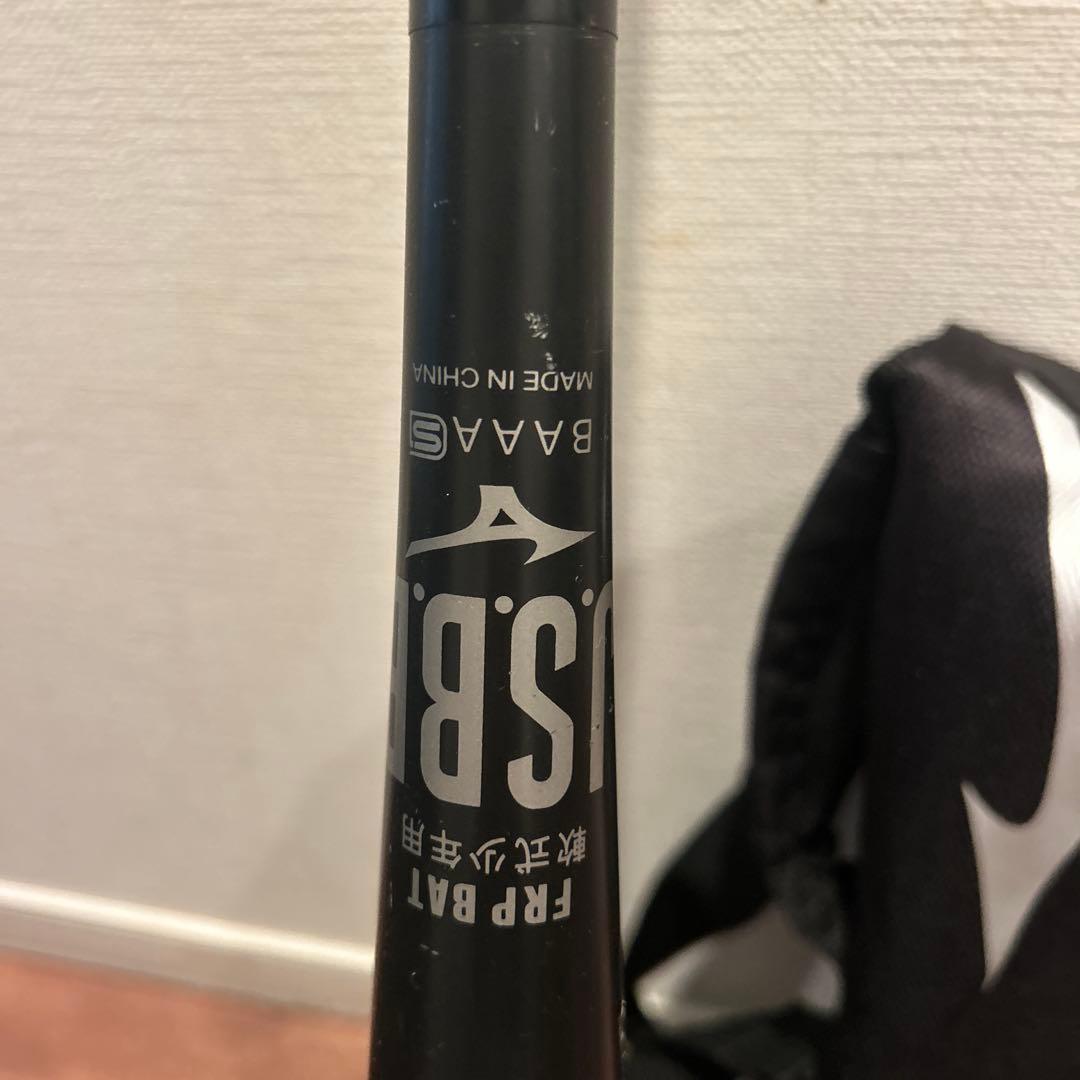 レガシー少年野球軟式バット80センチ クリーナー付き☆