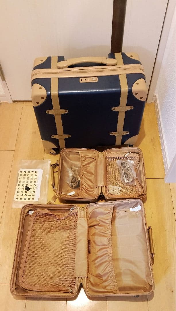 早いもの勝ち！おしゃれなトランクケース３個セット