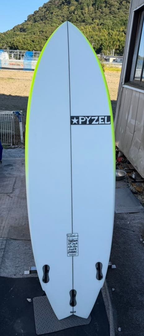 PYZEL TIGERTWIN 5'8\" サーフボード　パイゼル純正カラー