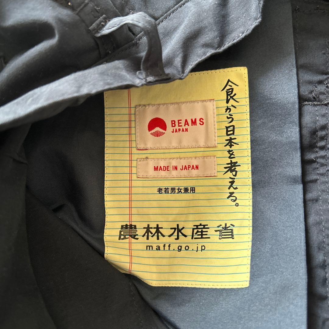 BEAMS JAPAN×農林水産省　パンツ　SSZ