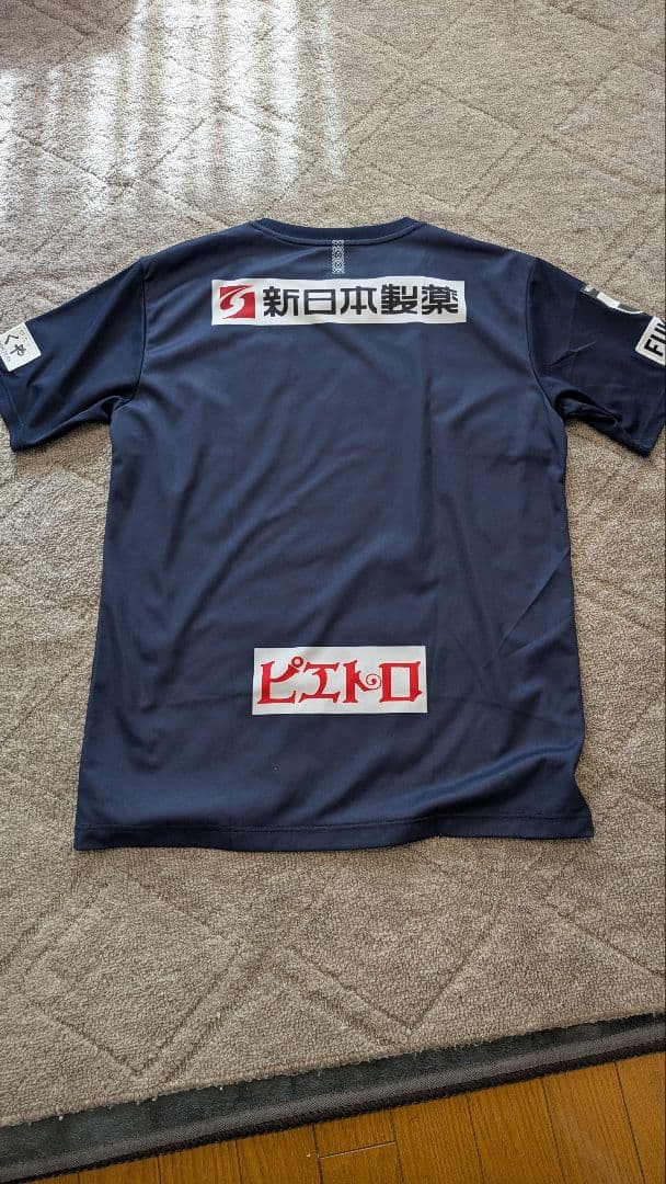 【週末値下げ】アビスパ福岡　2019　XO　背番号　なし