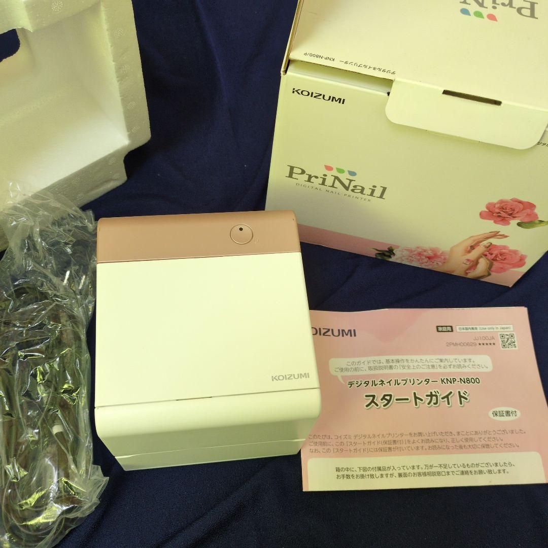 KOIZUMI プリナイル デジタルネイルプリンター一式