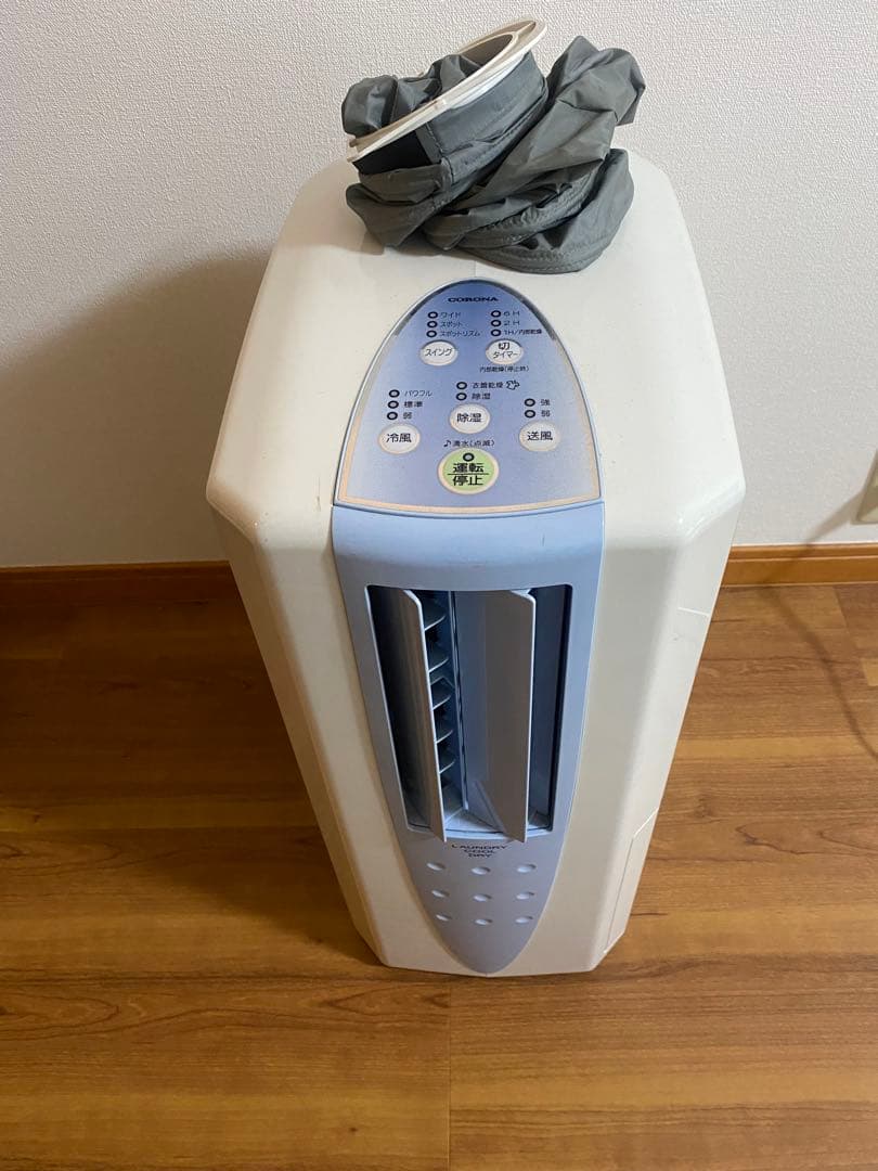 コロナ 冷風衣類乾燥除湿器 CDM-F1020