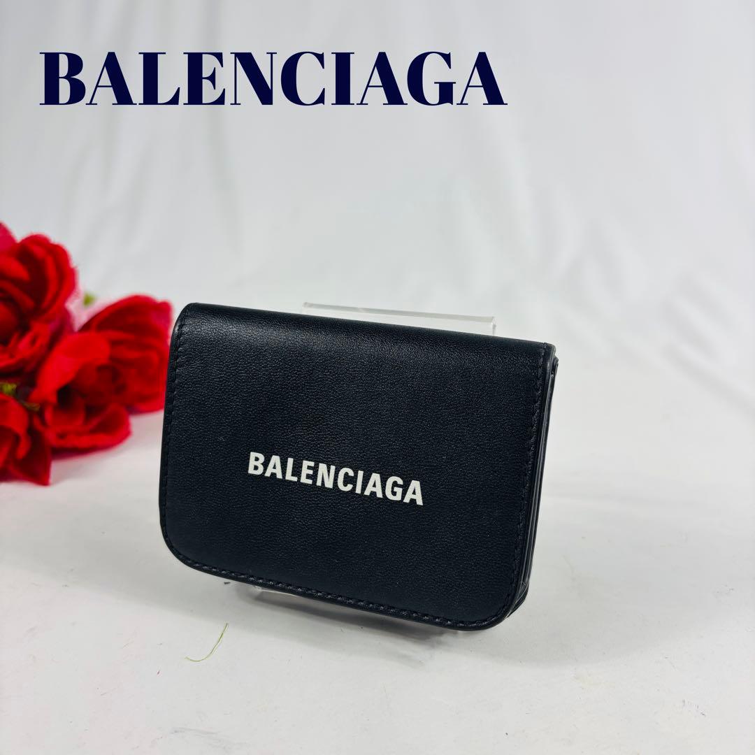 バレンシアガ 三つ折り財布 コンパクトウォレット レザー ロゴ ブラック