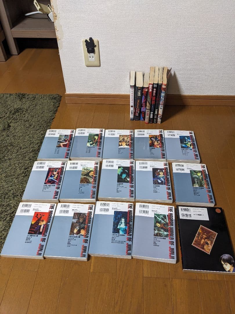 伊藤潤二 22冊セット 初版多数 恐怖マンガコレクション14冊 闇の声 潰談 他