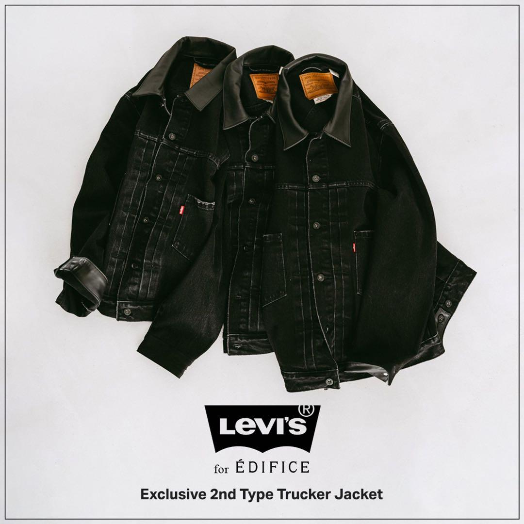 Lサイズ　Levi’s EDIFICE 2ndTypeトラッカージャケット