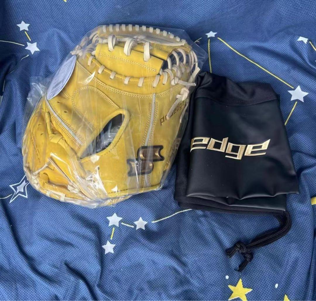 エスエスケイ(ssk) 一般硬式野球 プロエッジ 捕手用 (23aw)