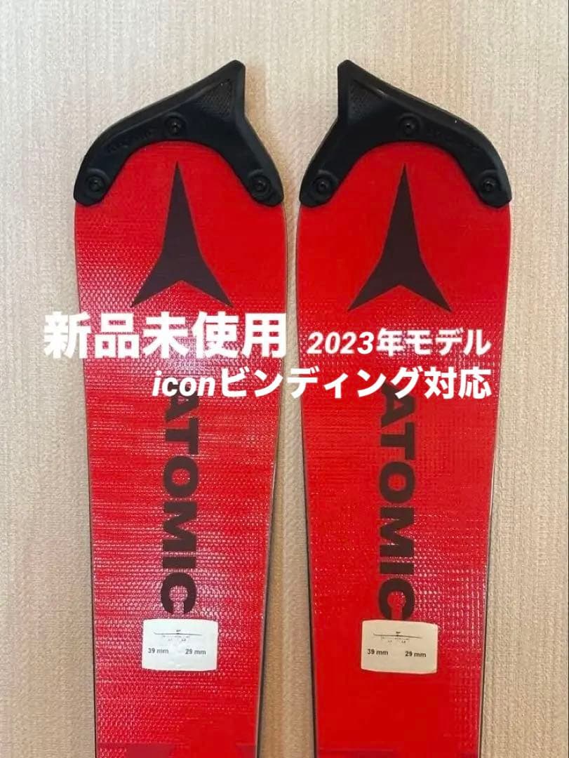 ATOMIC REDSTER 157cm SLスキー新品未使用　ビンディングなし