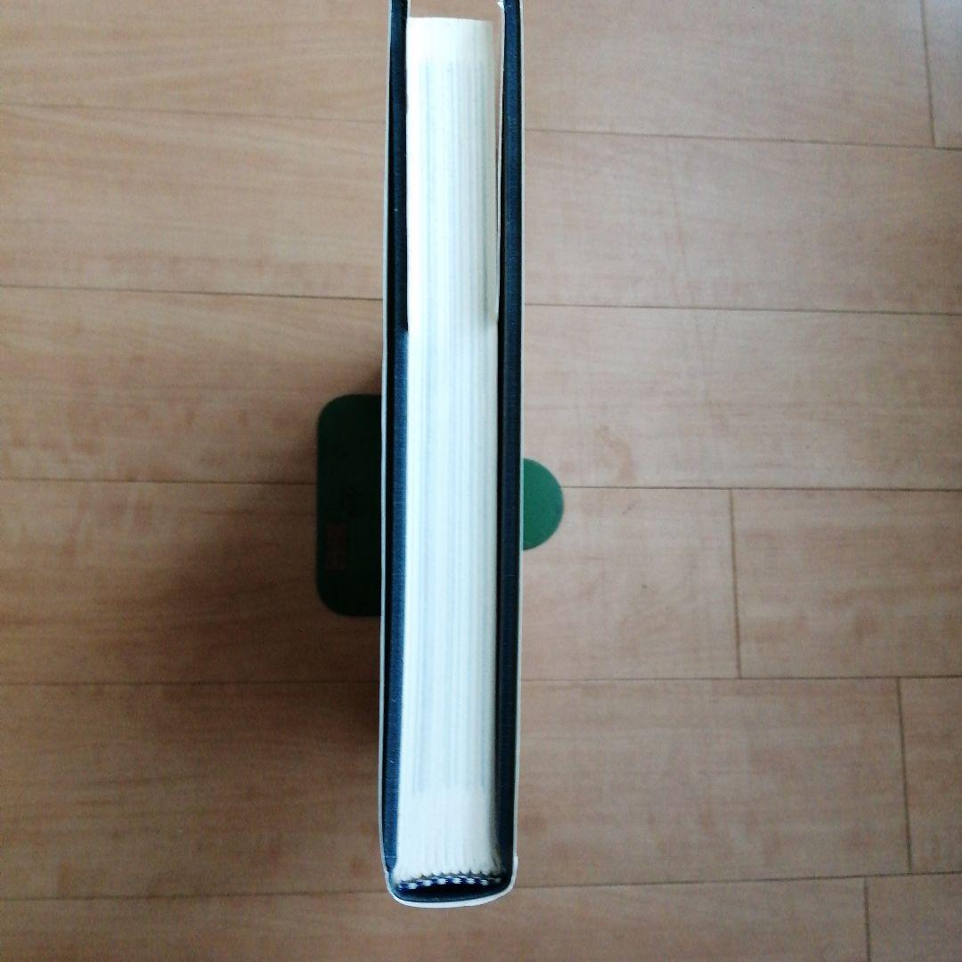 シェリダン SHERIDAN: