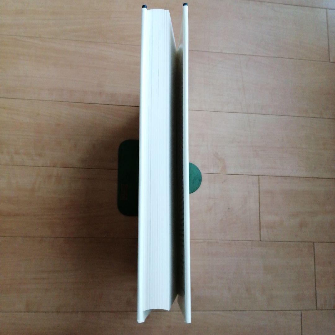 シェリダン SHERIDAN: