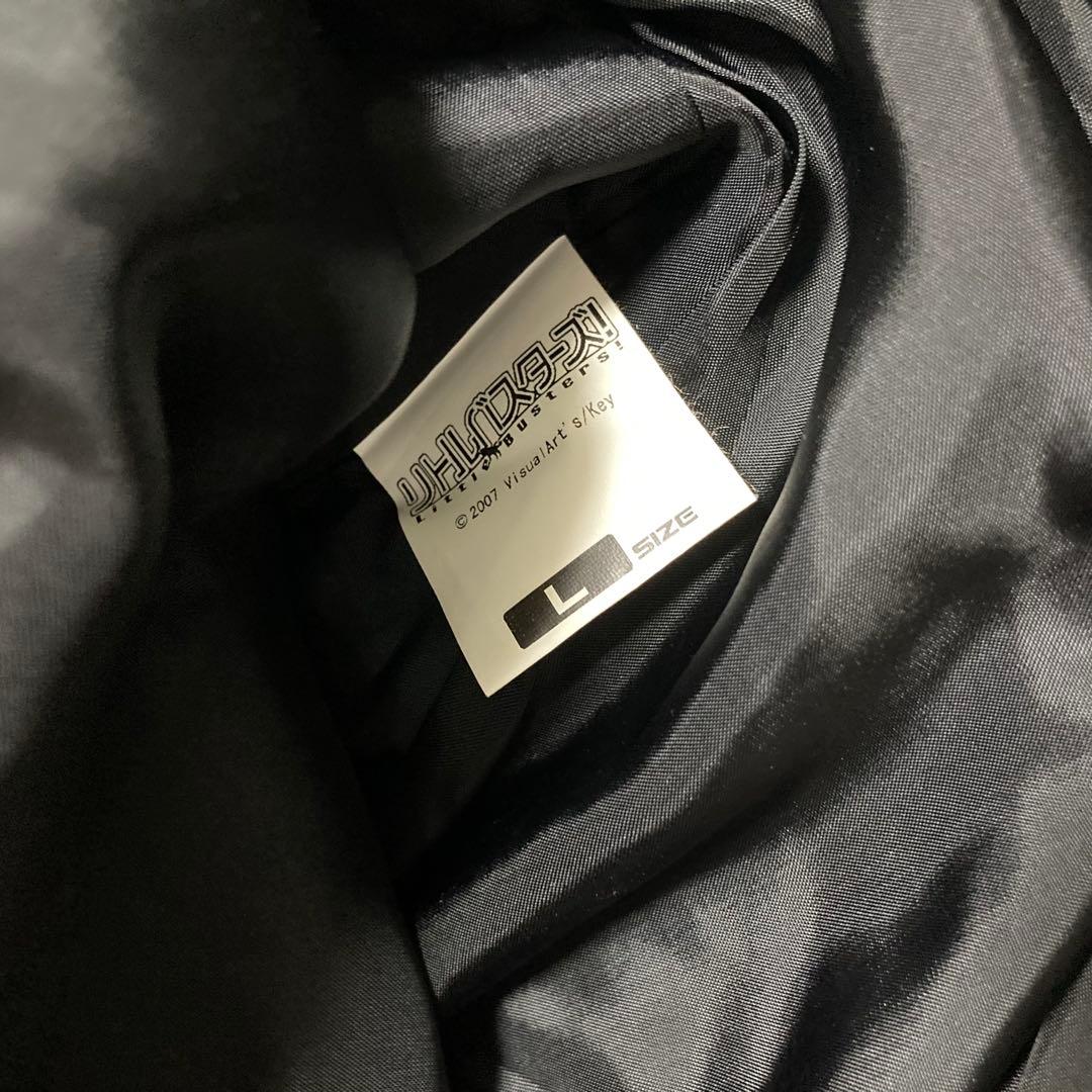 リトルバスターズ　スタジャン Lサイズ　　コスパ