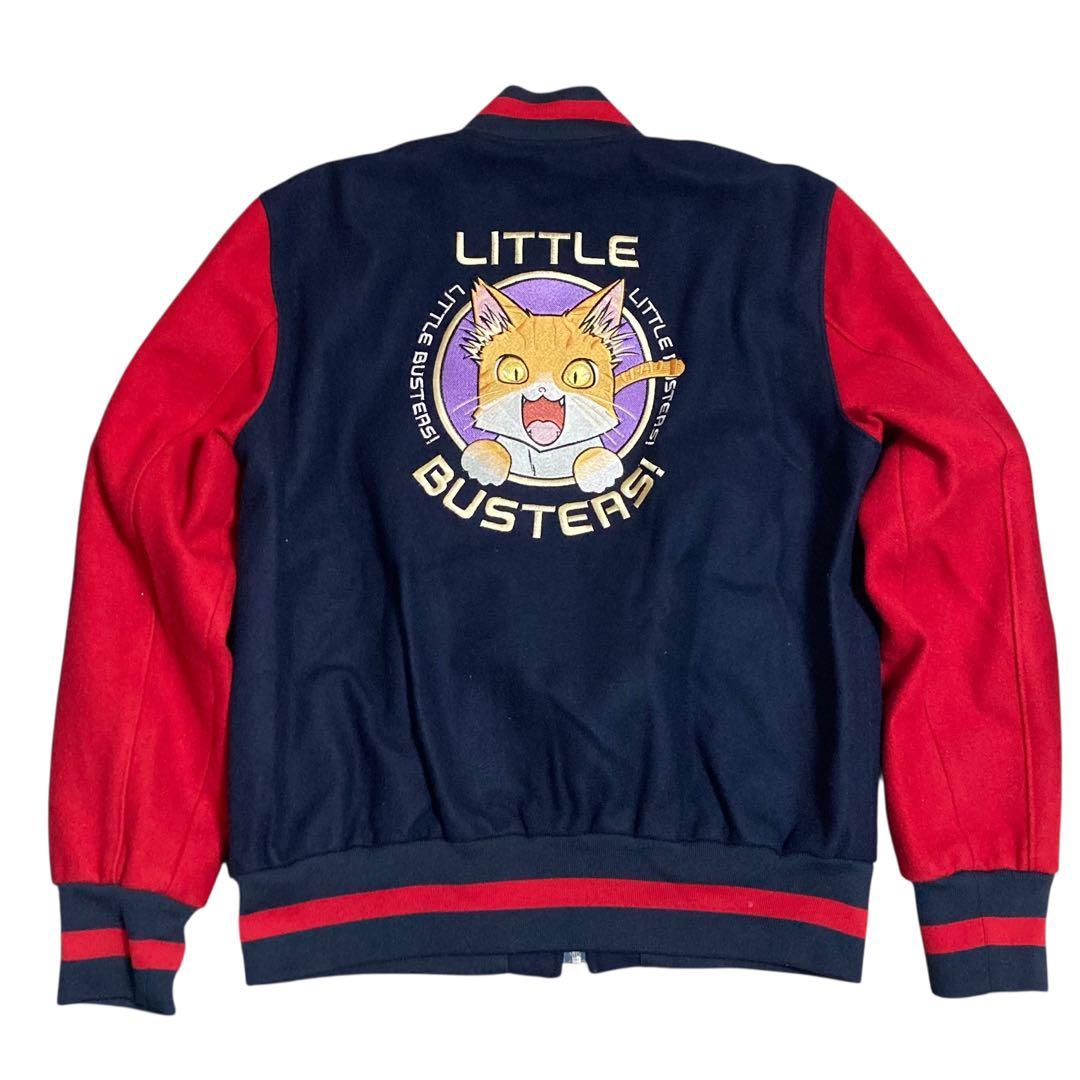 リトルバスターズ　スタジャン Lサイズ　　コスパ