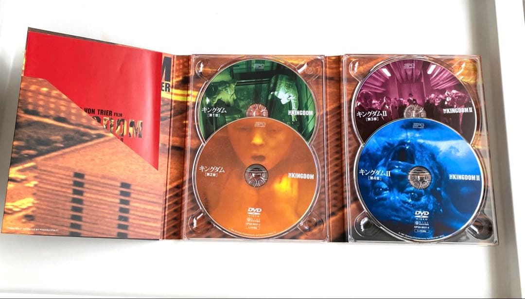 キングダム〈5枚組〉　廃盤　コンプリートDVD BOX