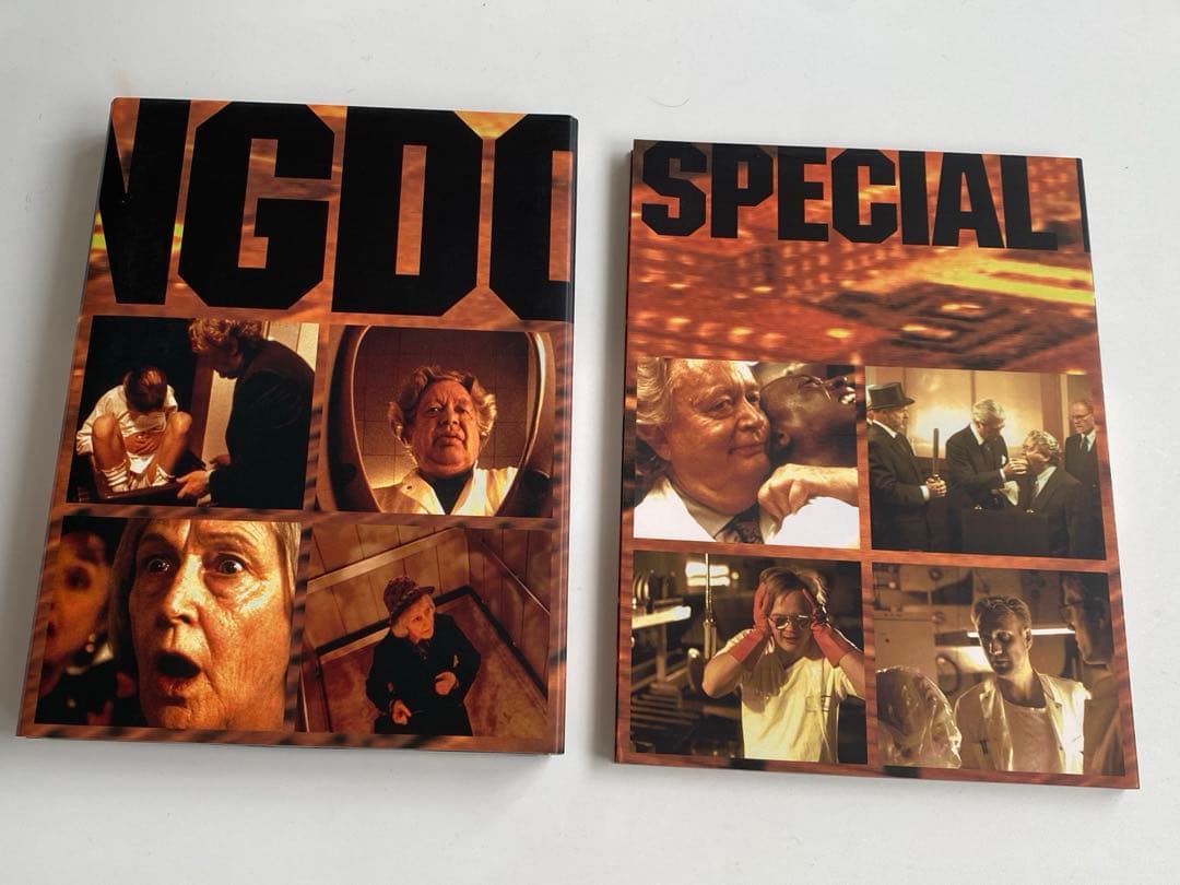 キングダム〈5枚組〉　廃盤　コンプリートDVD BOX