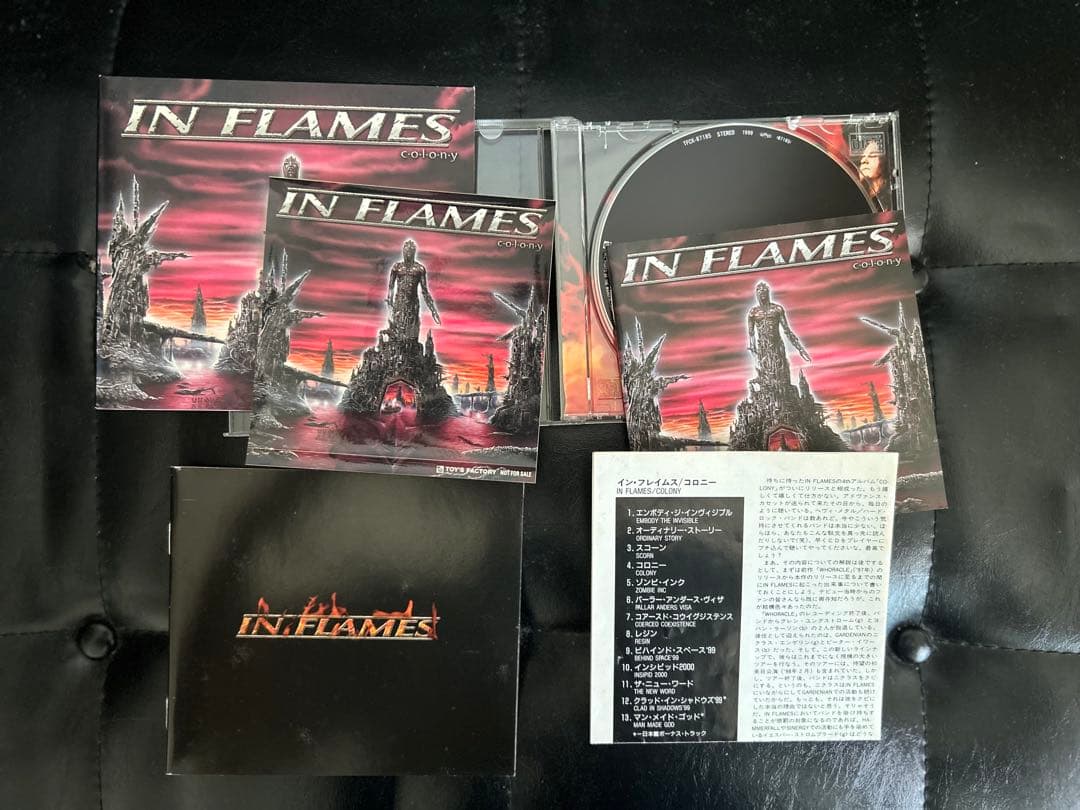 IN FLAMES（インフレイムス） CD・DVD セット　希少盤あり