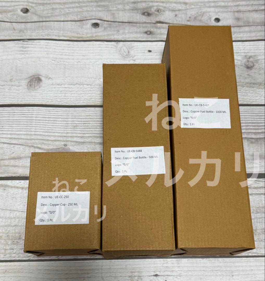 【新品】ネルデザイン　Solid copper bottle & cup