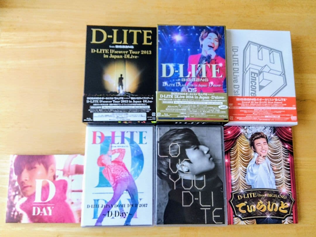 D-LITE DVDセット 6枚組　おまけ付き
