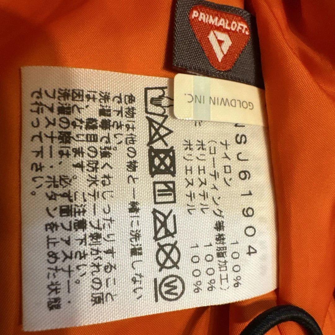 新品タグ付き　¥25300 THE NORTH FACE ノースフェイス 迷彩