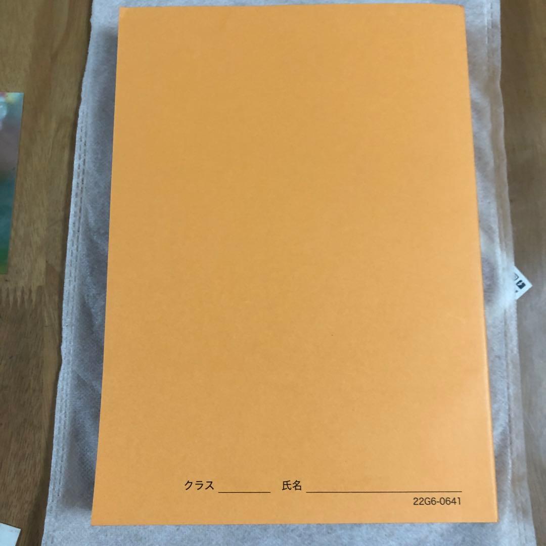 高3 化学実力演習 鉄緑会　化学科