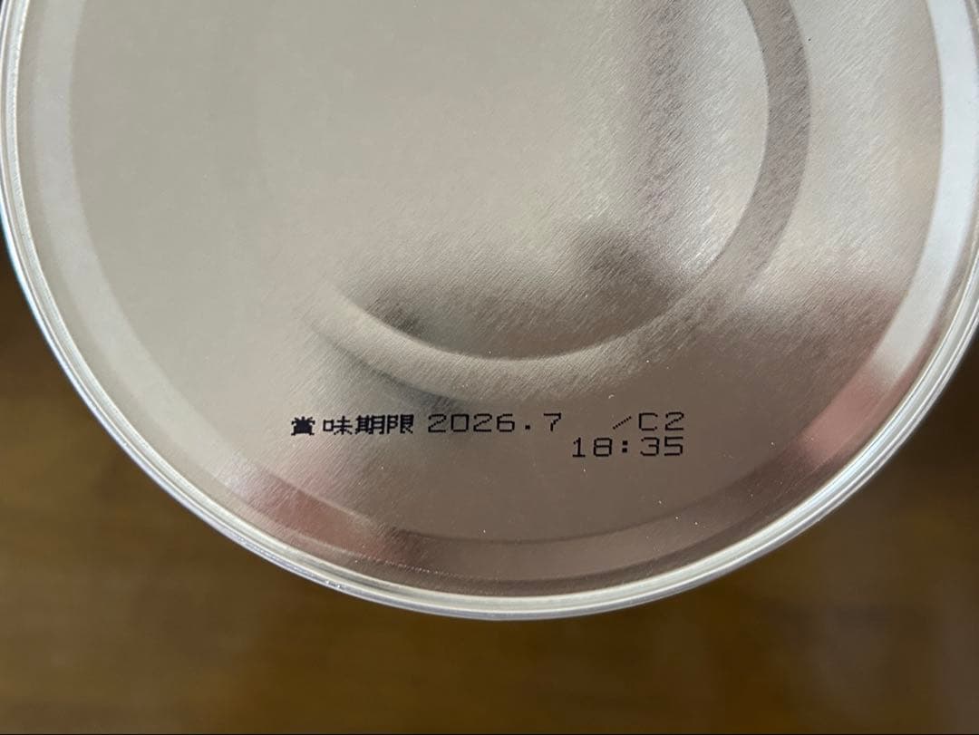 和光堂　粉ミルク　はいはい　5缶セット